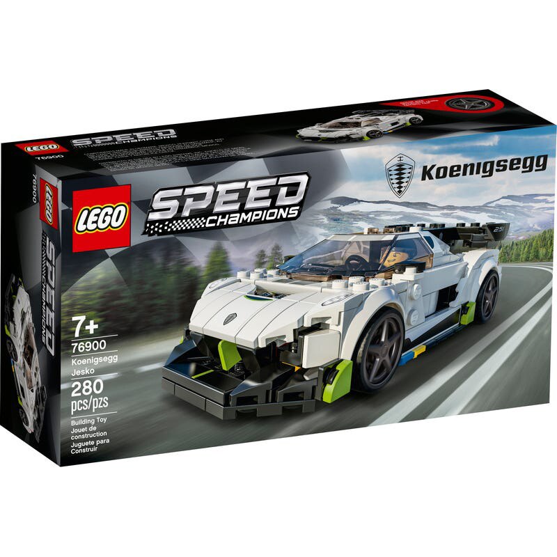 lego 2020 supra