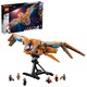LEGO Super Heroes - Marvel - Nava Gardienilor 76193, 1901 piese