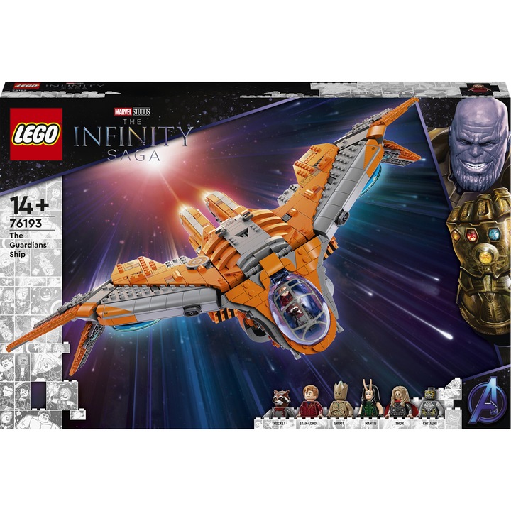 LEGO Super Heroes - Marvel - Корабът на пазителите 76193, 1901 части