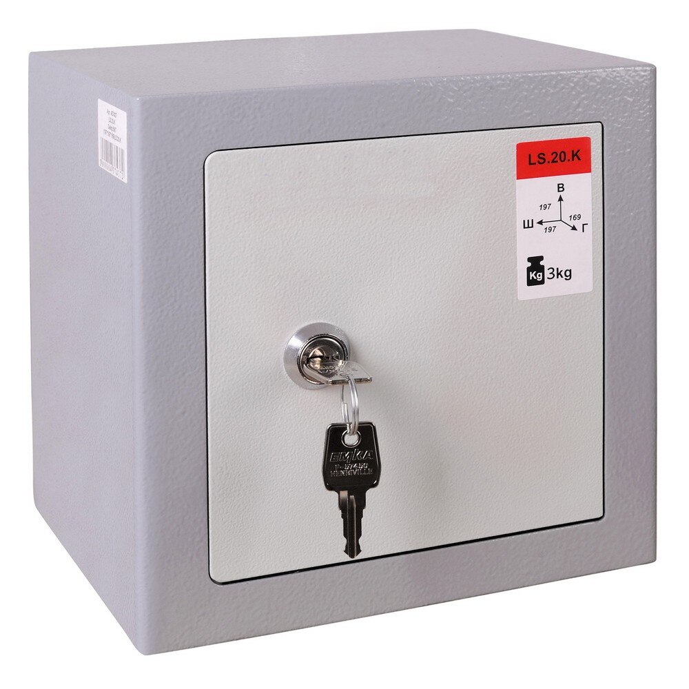 Seif mini, inchidere cu cheie,197 x 197 x 169mm,Planet safe LS.20.K