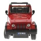 Siku Jeep Wrangler Autómodell, 1 : 32