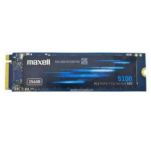 Economy Fee fall back SSD M.2 2280 NVMe PCIe Gen 3 X 4, 256 Gb, Maxell Black S100, viteza citire  / scriere pana la 2000 / 1200 Mb/s - eMAG.ro