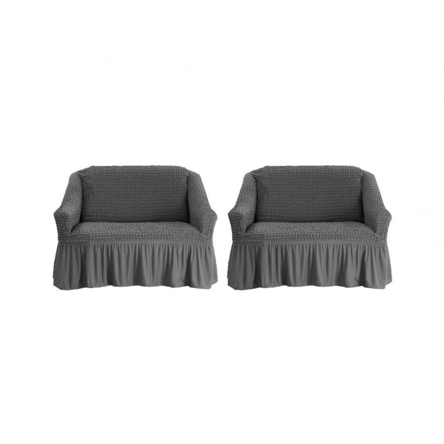 Set 2 huse elastice din material creponat, cu volan, pentru fotoliu, 60x80 cm, Gri inchis