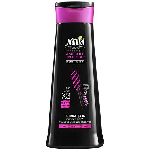 Balsam regenerativ Sano Natural Ampoule, 400 ml