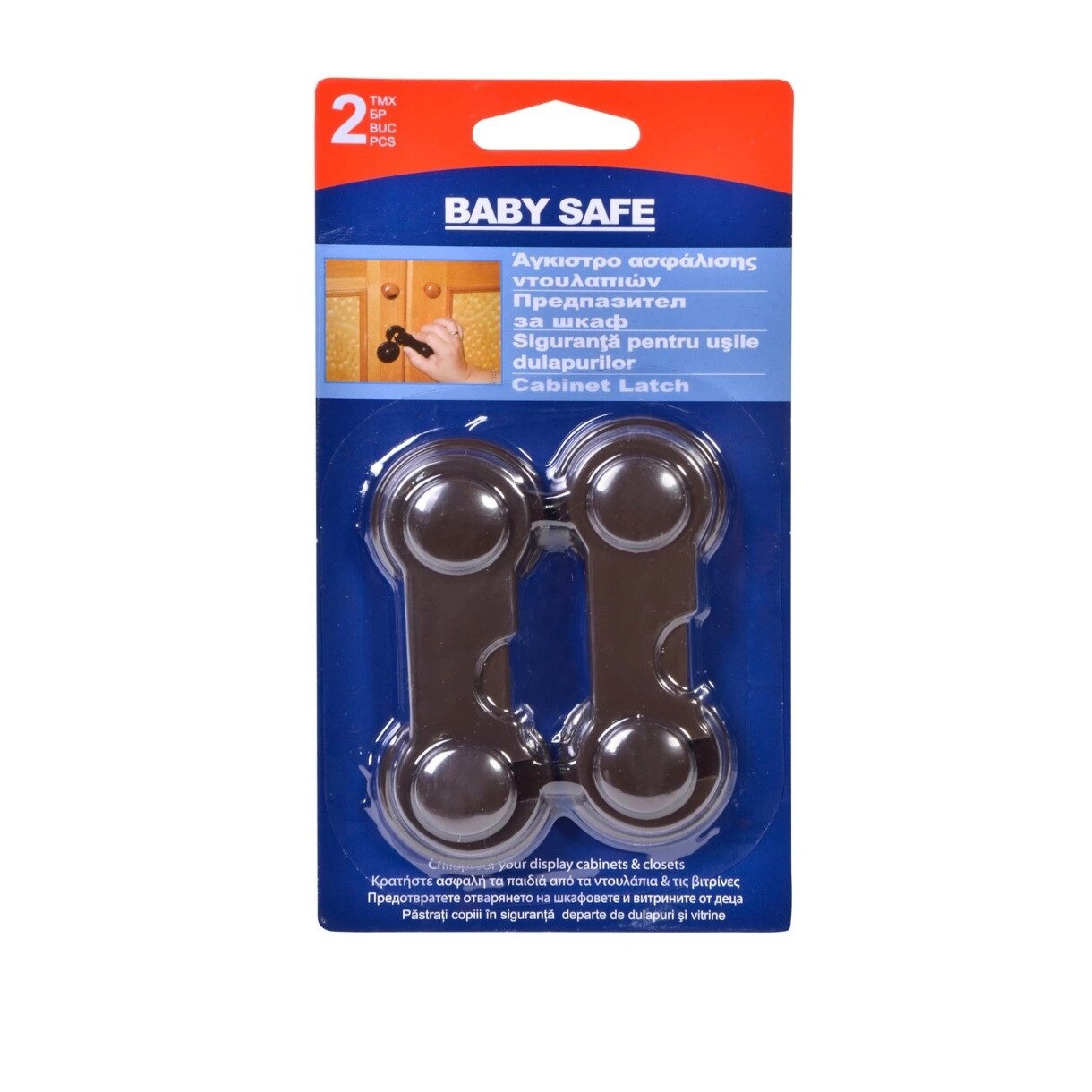 Set sigurante pentru dulap, impotriva copiilor, 2 bucati, maro