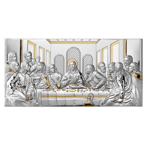 Icoana Argint Cina cea de taina 12x20x2cm Auriu ClassGifts