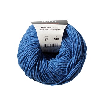 Fir Textil Yarn Art Jeans 17 pentru crosetat si tricotat, acril, albastru, 160 m Fir Textil Yarn Art Jeans 17 pentru crosetat si tricotat, acril, albastru, 160 m