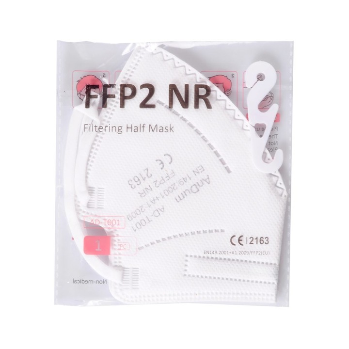 Маска THK FFP2, За деца, 5 слоя, Отговаря на CE 2163, Индивидуално опакована, Бял