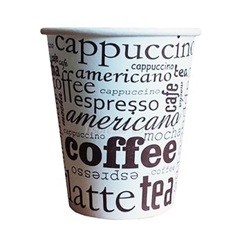 Set 50 bucati, Pahar carton, pentru cafea, 7oz, 200ml Set 50 bucati, Pahar carton, pentru cafea, 7oz, 200ml