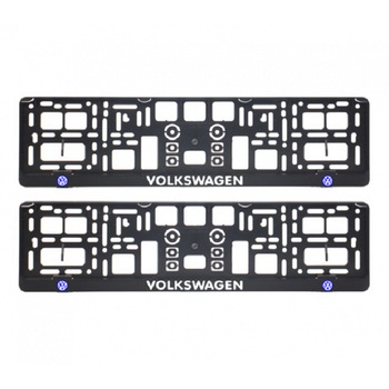 Set 2 bucati suport numar inmatriculare VOLKSWAGEN Set 2 bucati suport numar inmatriculare VOLKSWAGEN