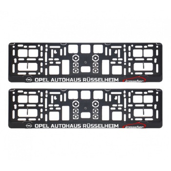 Set 2 bucati suport numar inmatriculare OPEL Irmscher Set 2 bucati suport numar inmatriculare OPEL Irmscher