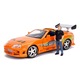 Brian & Toyota Supra F&F szett modell autó 1:24