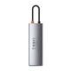 Хъб 6 в 1, Baseus, CAHUB-CW0G, USB-C към 3xUSB 3.0, HDMI, 4K, USB-C PD 100W, RJ45 Алуминиев корпус, Сив