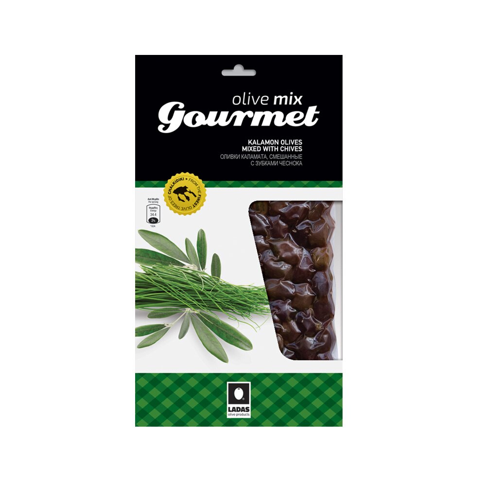 Masline Kalamata marinate cu arpagic, Ladas, 250g