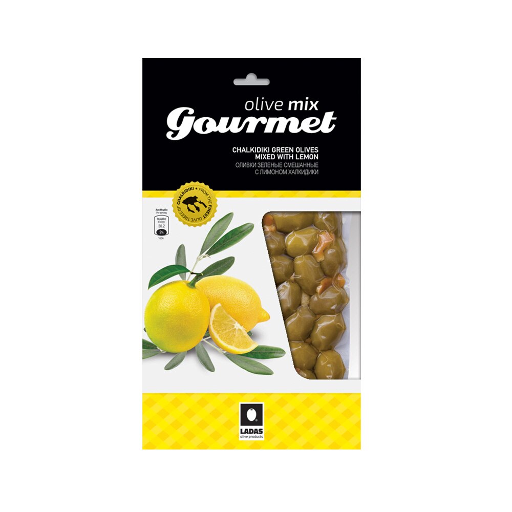 Masline verzi marinate cu lamaie, Ladas, 250g