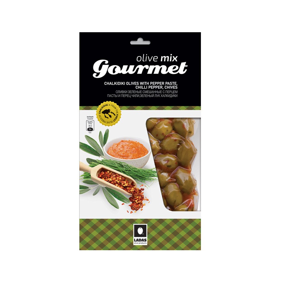 Masline verzi marinate cu pasta ardei capia, ardei iute si arpagic, Ladas, 250g
