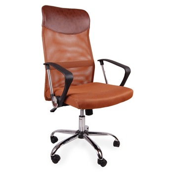 Scaun de birou Sole, Maro, Material Textil si Piele in partea superioara Scaun de birou Sole, Maro, Material Textil si Piele in partea superioara