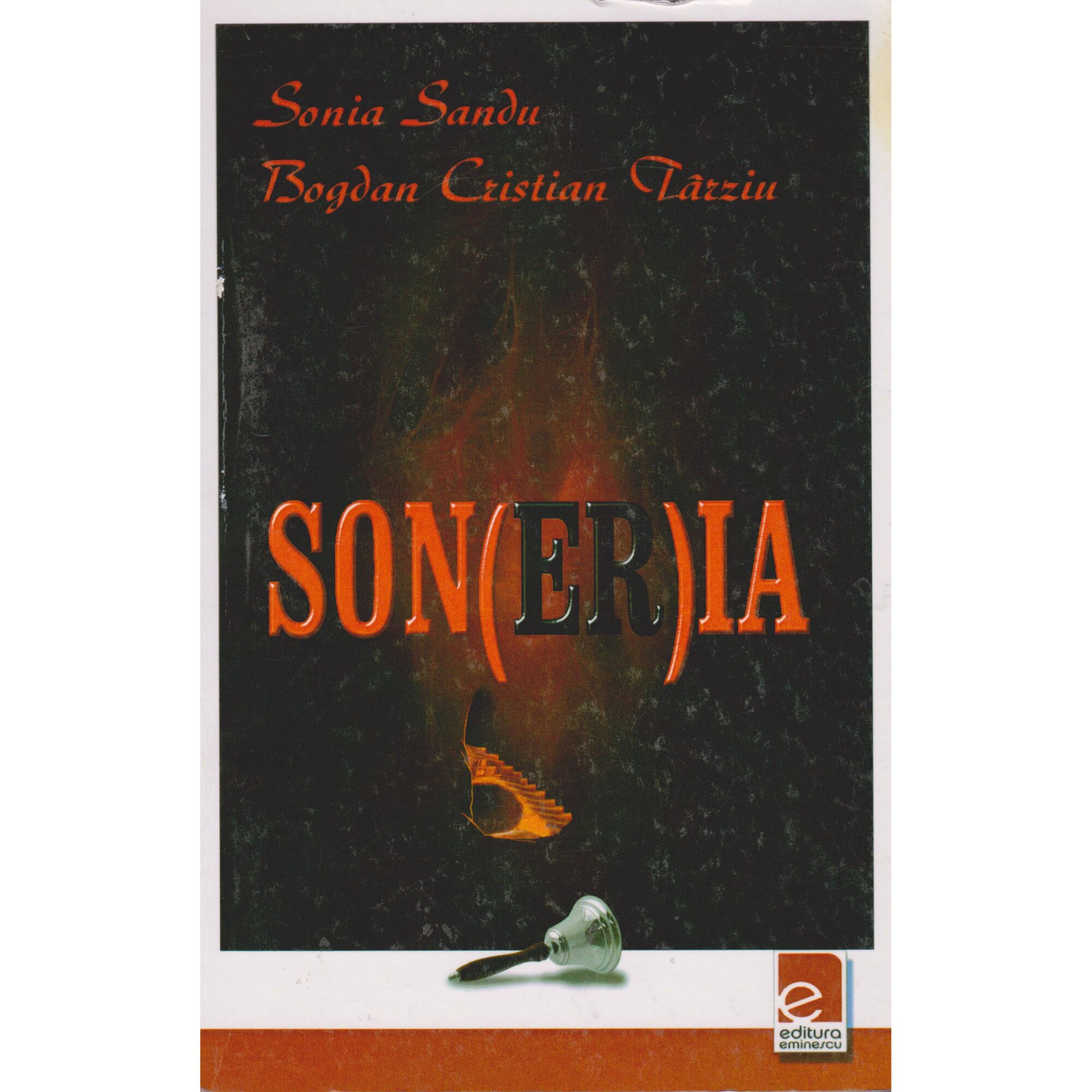 Son(er)ia - Sonia Sandu