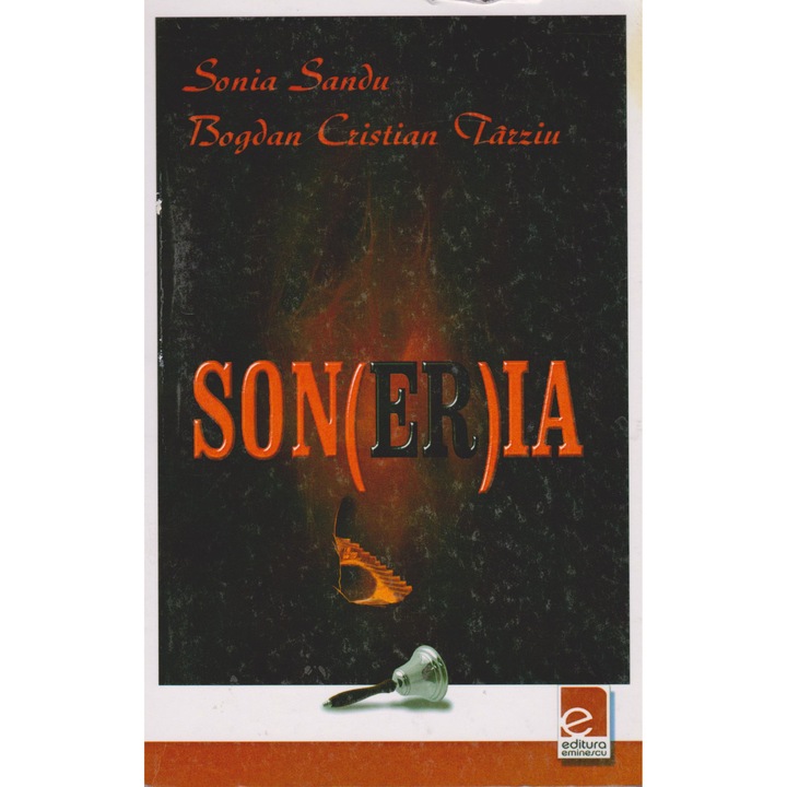 Son(er)ia - Sonia Sandu