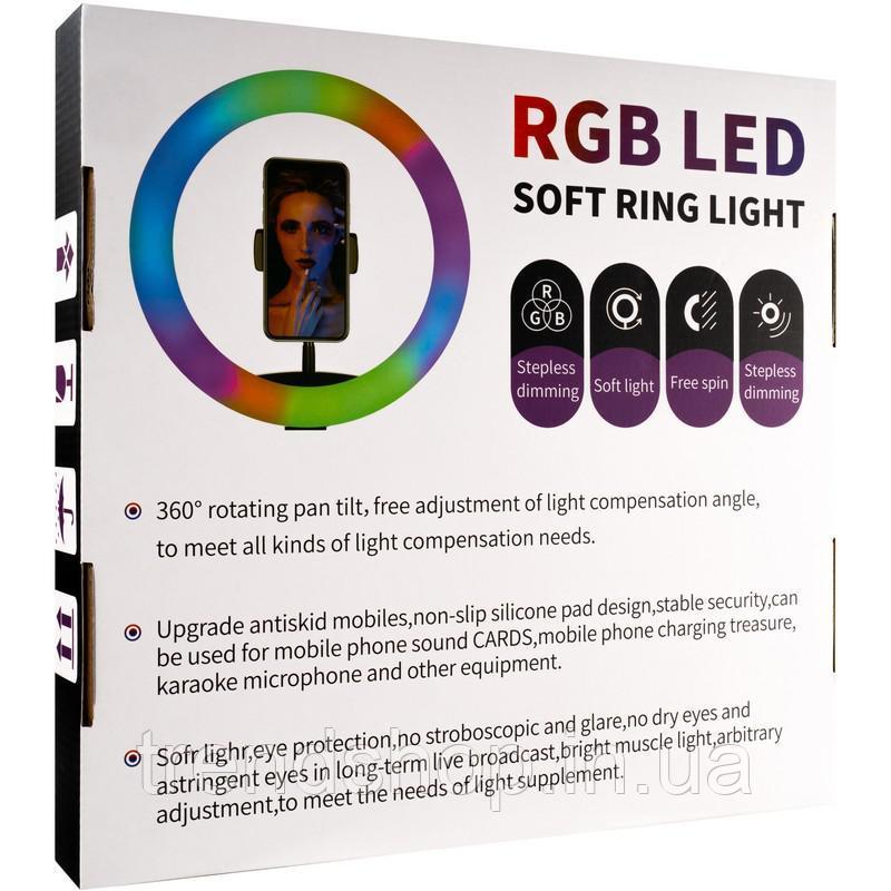 Rgb Selfie Lámpa Állvánnyal Színes 33 Cm Emaghu