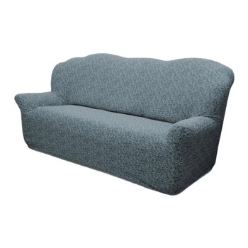 Husa multielastica jacquard canapea 2 locuri, Gri Antracit Husa multielastica jacquard canapea 2 locuri, Gri Antracit