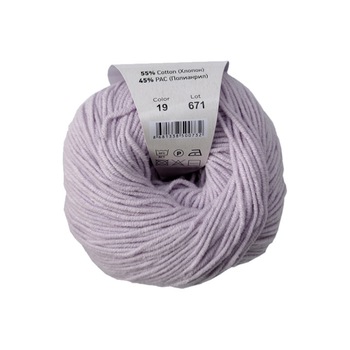 Fir Textil Yarn Art Jeans 19 pentru crosetat si tricotat, acril, mov, 160 m Fir Textil Yarn Art Jeans 19 pentru crosetat si tricotat, acril, mov, 160 m
