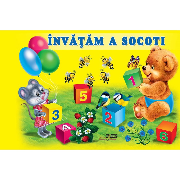 Carton - Invatam a socoti