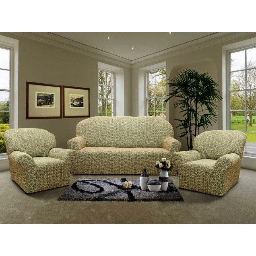 Set huse multielastice jacquard canapea 3 locuri si 2 fotolii, maro/gri (10821-1447)