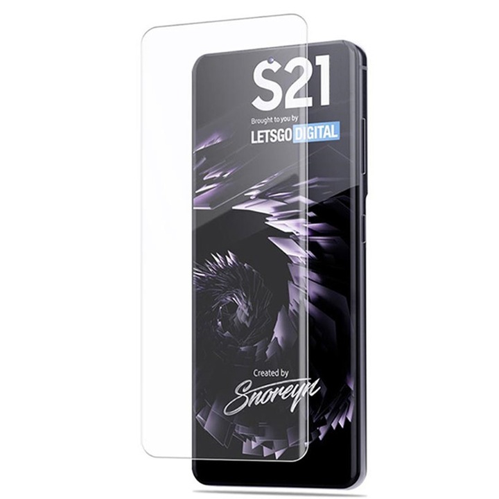 Стъклен протектор UV Screen за Samsung Galaxy S21 Ultra