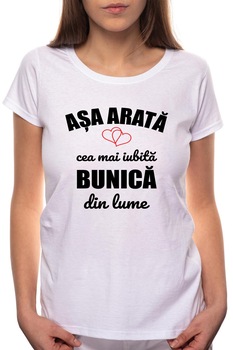 Tricou dama, Cea Mai Iubita Bunica, 100% Bumbac, W76, Alb Tricou dama, Cea Mai Iubita Bunica, 100% Bumbac, W76, Alb
