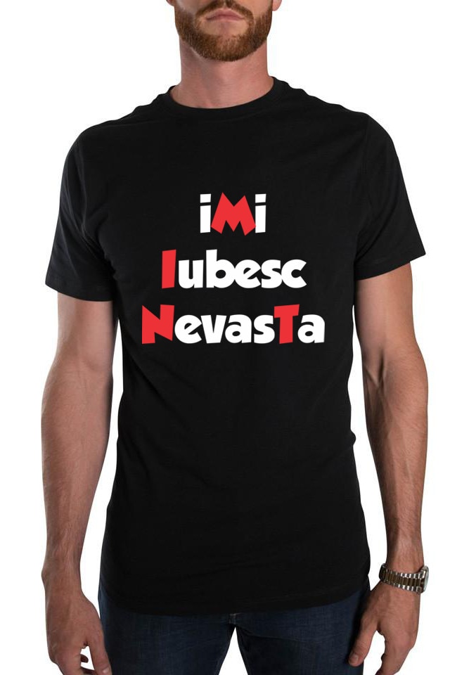 Tricou Barbat , Personalizat 