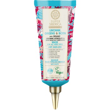 Masca de Par Natura Siberica Super Siberica Professional Limonnik, ginseng & biotin pentru toate tipurile de par 100 ml Masca de Par Natura Siberica Super Siberica Professional Limonnik, ginseng & biotin pentru toate tipurile de par 100 ml