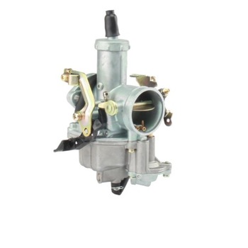 Carburator ATV 150cc, 200cc, 250cc cu 2 Parghii de Acceleratie, Soc Manual Carburator ATV 150cc, 200cc, 250cc cu 2 Parghii de Acceleratie, Soc Manual