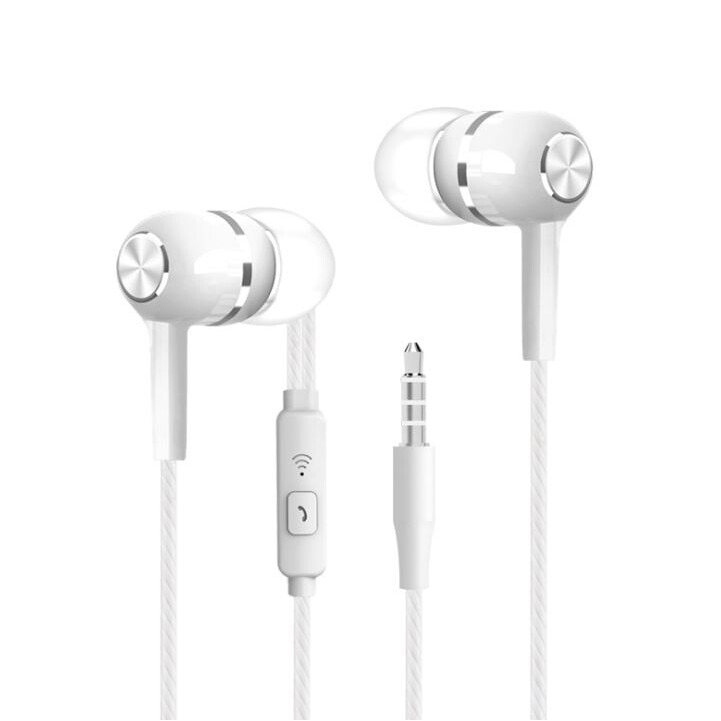 Casti in-ear Pili-Paradise, Microfon incorporat, Jack 3.5 mm, Alb