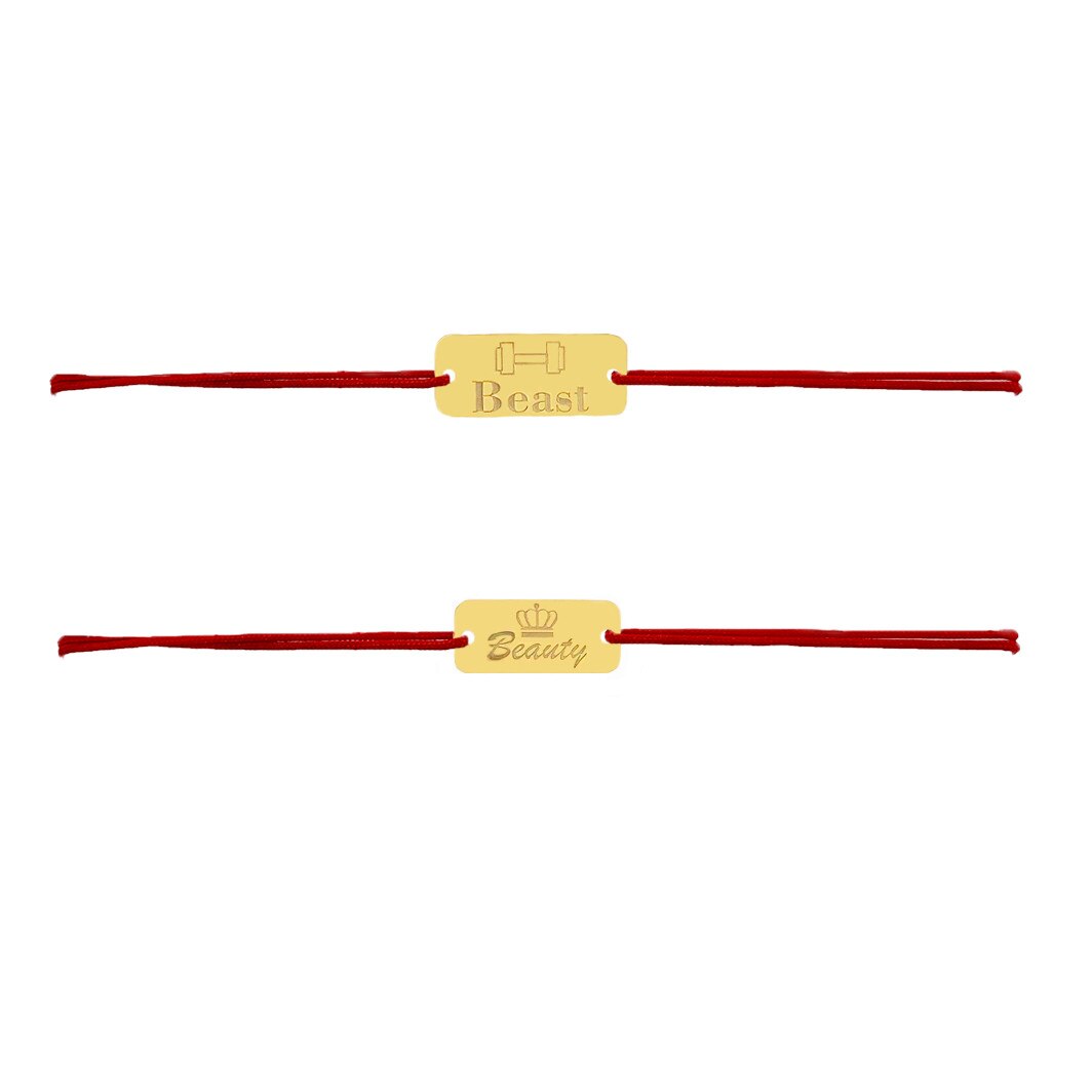 Set 2 bratari snur reglabil, Grata, placuta Beauty and Beast , Au 14k