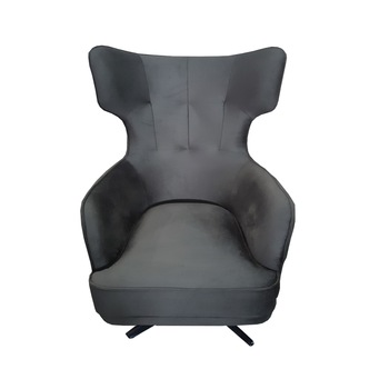 Fotoliu Class Relax Dark, Studio Casa, material textil, 70x84x106 cm, Negru Fotoliu Class Relax Dark, Studio Casa, material textil, 70x84x106 cm, Negru