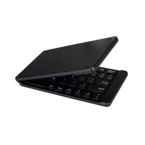 Tablet billentyűzetek