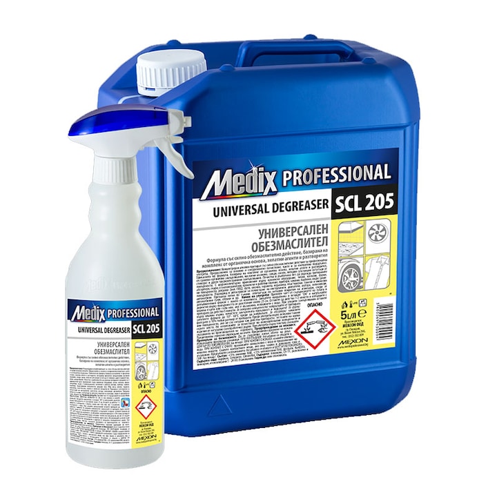 Универсален обезмаслител Medix Professional, SCL 205, 5 литра