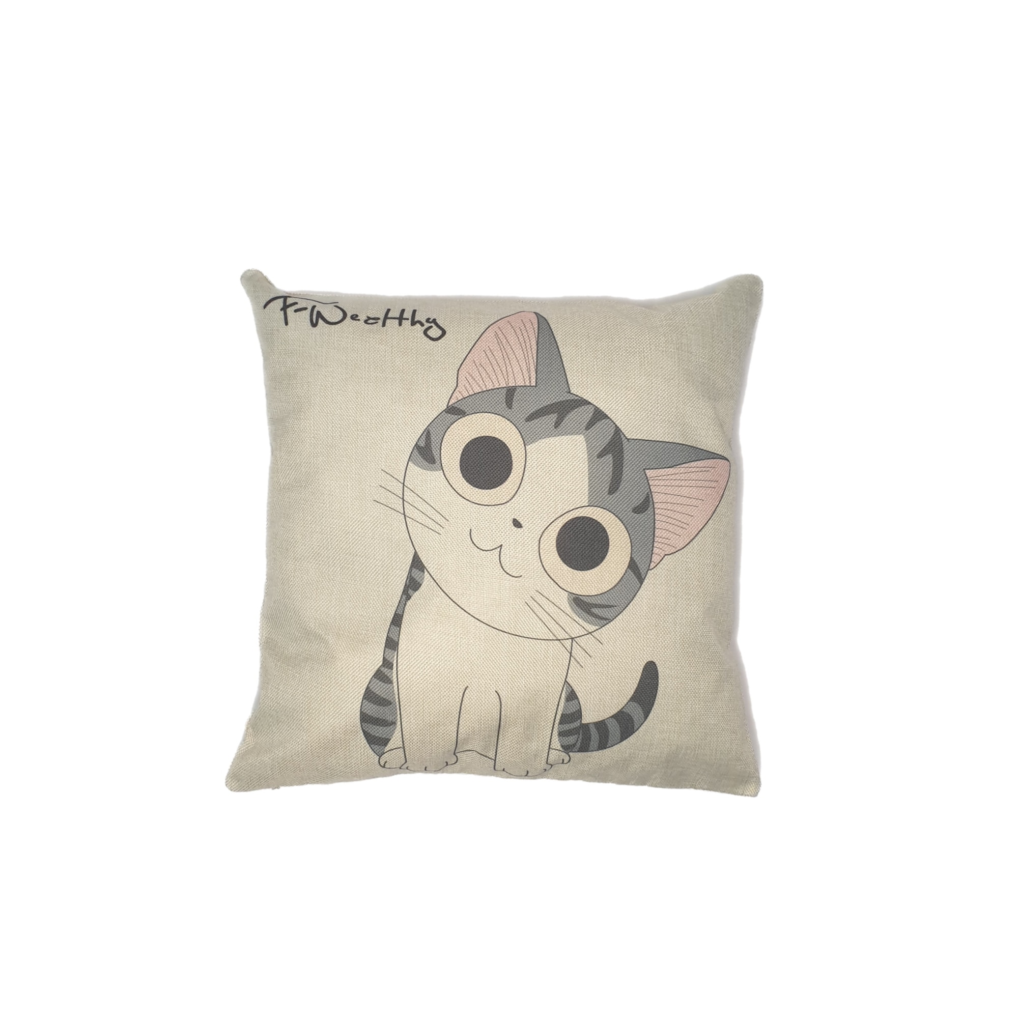 Perna decorativa animale 43 x 43 cm, Nichita Impex, pisica