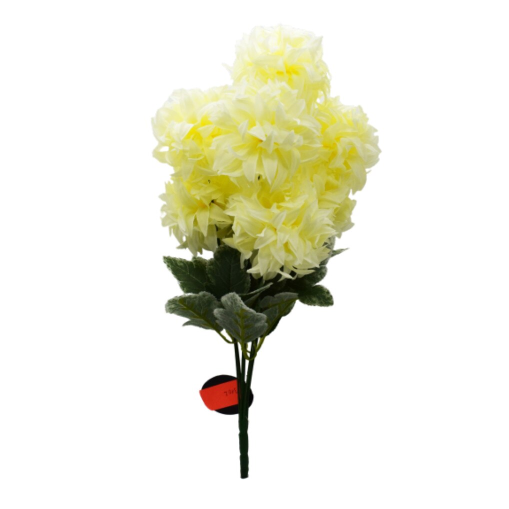 Planta artificiala cu 7 fire, Naimeed D3102, culoare Crem, 46 x 13 cm