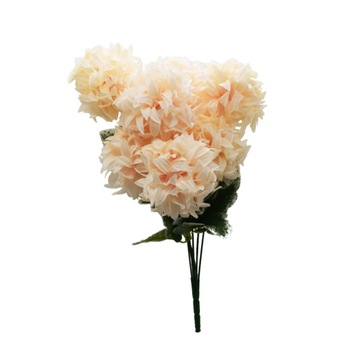 Planta artificiala cu 7 fire, Naimeed D3102, culoare Roz pal, 46 x 13 cm Planta artificiala cu 7 fire, Naimeed D3102, culoare Roz pal, 46 x 13 cm