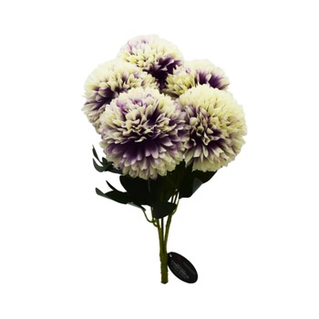 Planta artificiala cu 5 fire, Naimeed D3104, culoare Crem / Mov, 45 x 19 cm Planta artificiala cu 5 fire, Naimeed D3104, culoare Crem / Mov, 45 x 19 cm