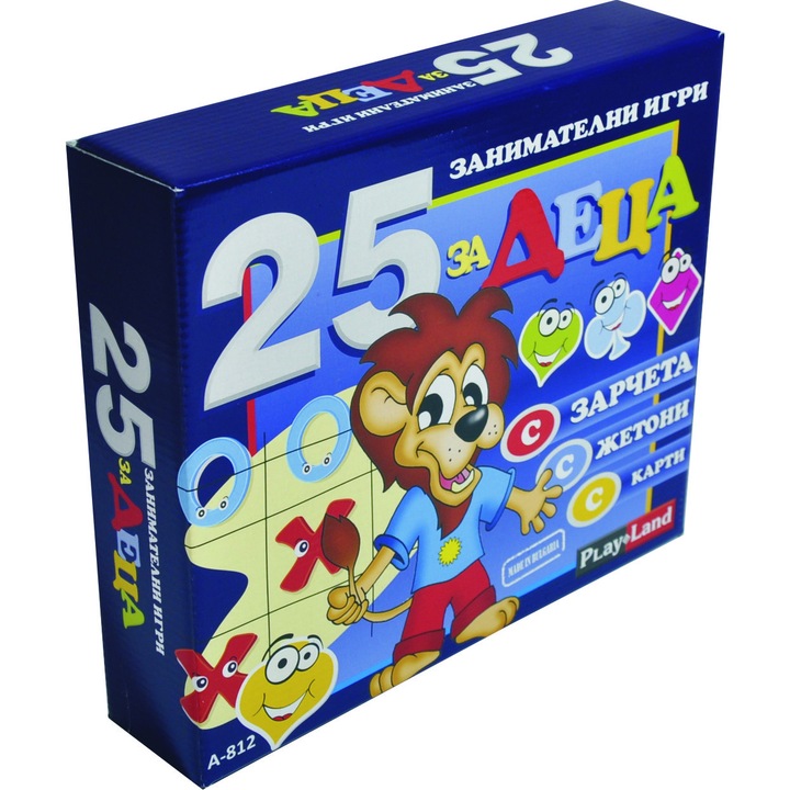 25 szórakoztató játék gyerekeknek Play Land