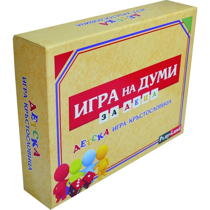 Oktató szójáték gyerekeknek Play Land