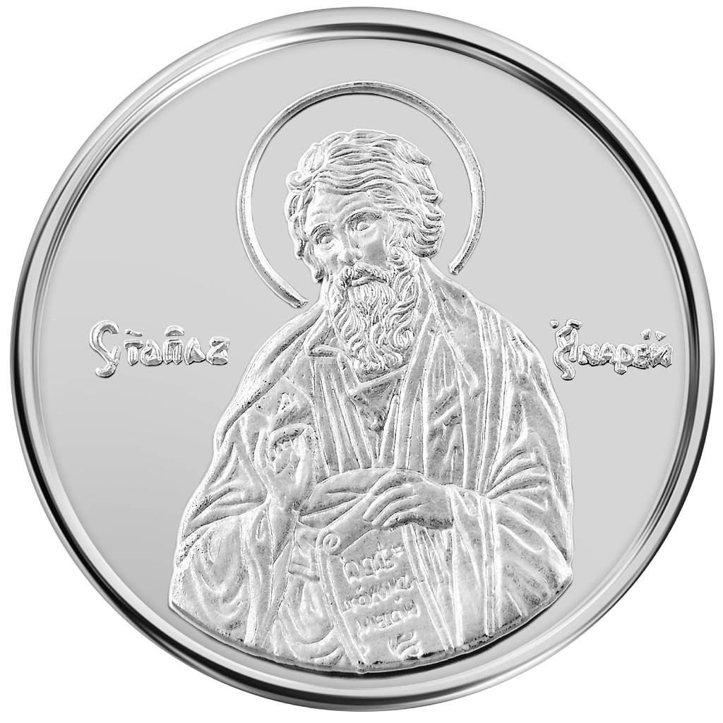 Medalie de argint Sf. Apostol Andrei 3 g