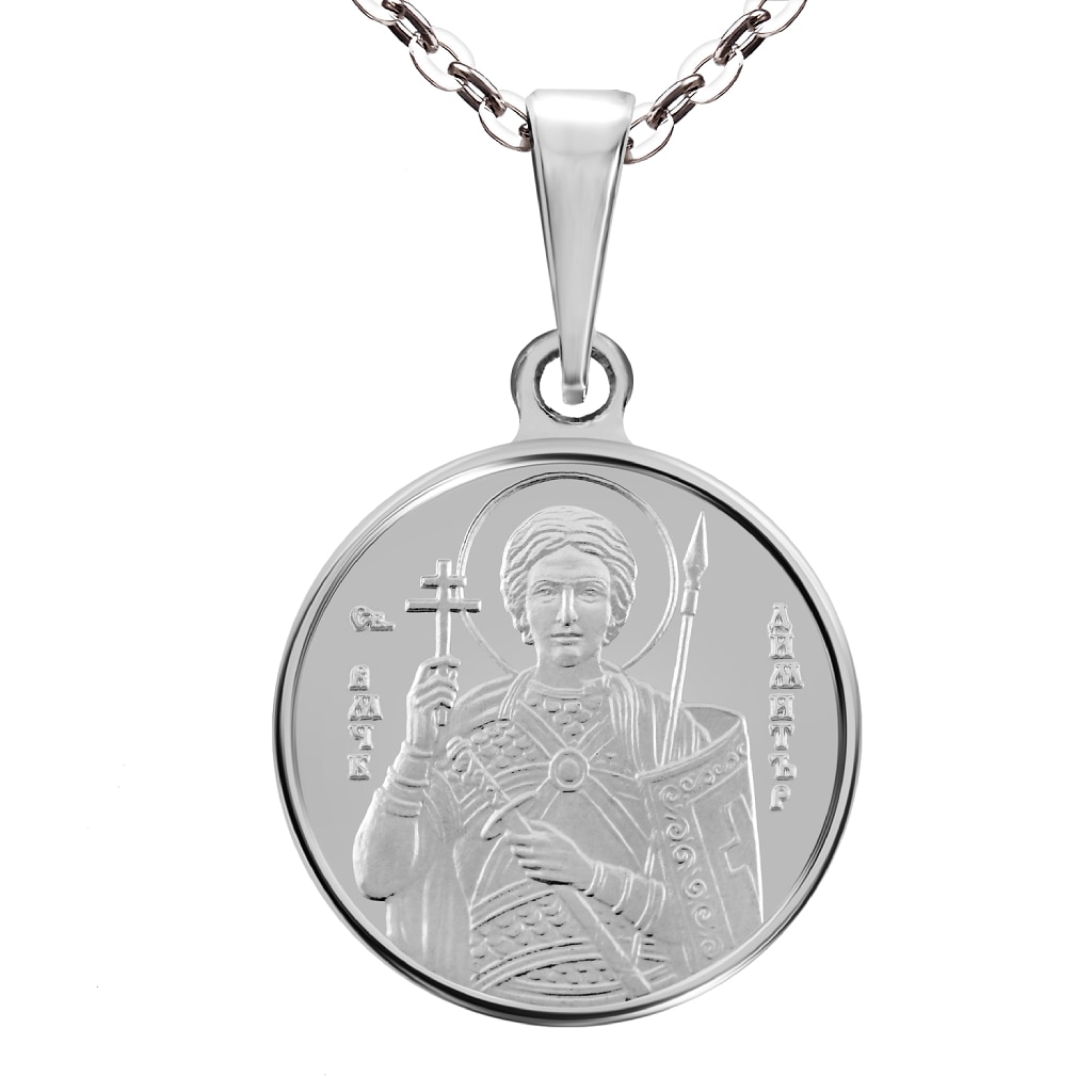 Colie din argint Sfantul Dimitrie 3.5 g