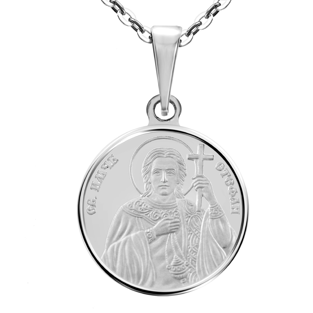 Colie din argint Sfantul Stefan 3.5 g