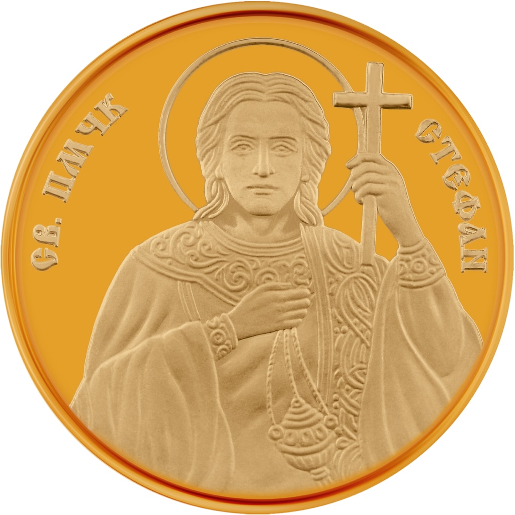 Medalie din aur Sfantul Stefan 8.55 g