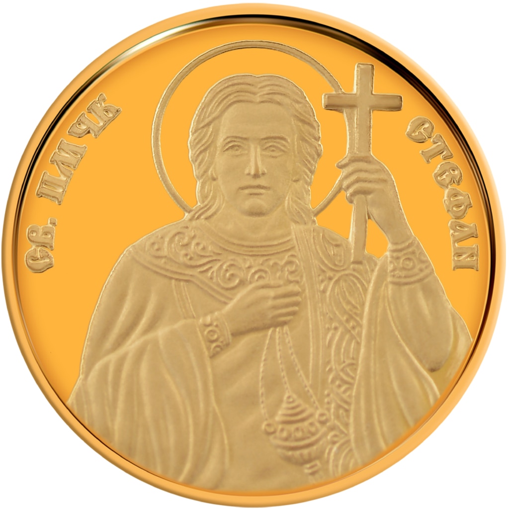 Medalie din aur Sfantul Stefan 2.25 g