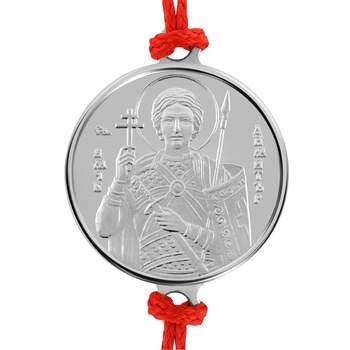 Bratara din argint Sfantul Dimitrie 1.2 g Bratara din argint Sfantul Dimitrie 1.2 g
